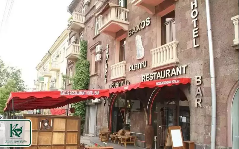 هتل باکسوس